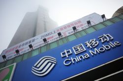 （6分钟教程）佛山咨询公司有哪些_哔哩哔哩-3